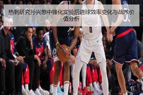 re-ci-yan-jiu-sun-xing-min-zhong-feng-hua-shi-yan-hou-jin-qiu-xiao-lv-bian-hua-yu-zhan-shu-jia-zhi-fen-xi-3-922.jpg