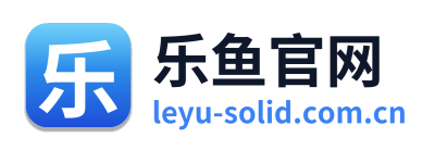 乐鱼官网